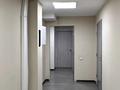 Офисы · 274.2 м² за 205 млн ₸ в Алматы, Медеуский р-н — фото 17