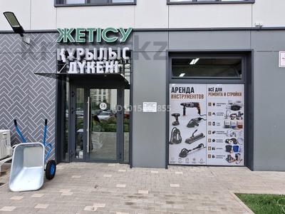 Готовый бизнес Строительный магазин · 80 м² за 15 млн ₸ в Астане, Есильский р-н