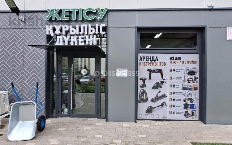 Готовый бизнес Строительный магазин · 80 м², бағасы: 15 млн ₸ в Астане, Есильский р-н — фото 2