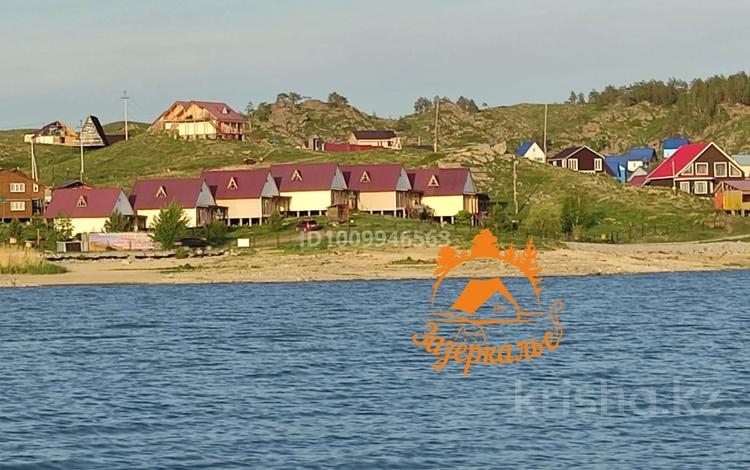 Жер телімі · 8 сотық, Новая Бухтарма, бағасы: 8 млн ₸ — фото 2
