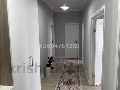 Продажа квартир в Астане: 3-комнатная квартира · 91 м² · 7/7 этаж, Туркестан 34Б — Район ЭКСПО за 56 млн 〒 3-комнатная квартира · 91 м² · 7/7 этаж, Туркестан 34Б — Район ЭКСПО за 56 млн 〒 в Астане, Есильский р-н