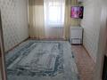 2-комнатная квартира, 44 м², 5/5 этаж, Алашахана 2 за 11 млн 〒 в Жезказгане