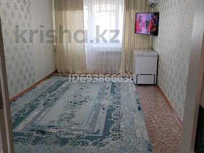 2-комнатная квартира, 44 м², 5/5 этаж, Алашахана 2 за 11 млн 〒 в Жезказгане