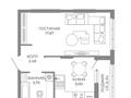 1-комнатная квартира · 35 м² · 6/9 этаж, пересечение ул. Калдаякова и ул. Жургенова за 22 млн ₸ в Астане, Сарайшык р-н