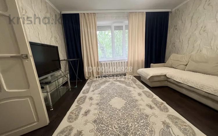2-комнатная квартира · 50.8 м² · 1/9 этаж, Мухтара Ауэзова 21/1 — Машхур жусупа за 18 млн ₸ в Экибастузе — фото 11