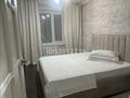 2-комнатная квартира · 50.8 м² · 1/9 этаж, Мухтара Ауэзова 21/1 — Машхур жусупа за 18 млн ₸ в Экибастузе — фото 2