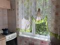 2-комнатная квартира · 43 м² · 3/5 этаж, Жарокова 37/3 — Жарокова/Карасай Батыра за 41 млн ₸ в Алматы, Алмалинский р-н — фото 10