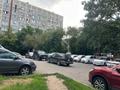 2-комнатная квартира · 43 м² · 3/5 этаж, Жарокова 37/3 — Жарокова/Карасай Батыра за 41 млн ₸ в Алматы, Алмалинский р-н — фото 17