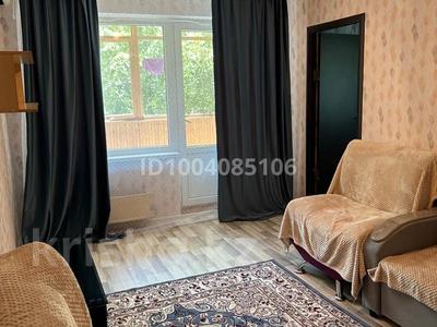 2-комнатная квартира · 43 м² · 3/5 этаж, Жарокова 37/3 — Жарокова/Карасай Батыра за 41 млн ₸ в Алматы, Алмалинский р-н