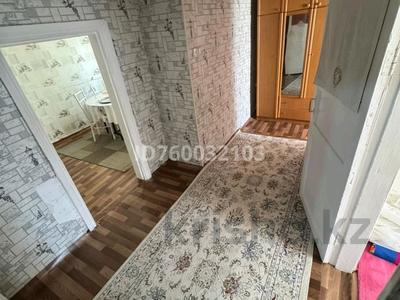 Отдельный дом · 4 комнаты · 82.6 м² · 7.5 сот., Абая 61 за 24 млн ₸ в Жалпаксае