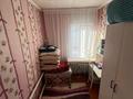 Жеке үй · 4 бөлме · 82.6 м² · 7.5 жүзд., Абая 61, бағасы: 24 млн ₸ в Жалпаксае — фото 10