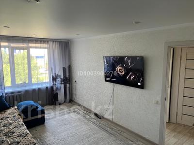 2-комнатная квартира · 44 м² · 3/5 этаж, 3 мк 21 — ТД Керуен за 10 млн 〒 в Лисаковске