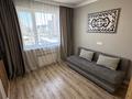 1-бөлмелі пәтер · 40 м² · 7/12 қабат, Туран 55Е, бағасы: 16 000 ₸ в Астане, Есильский р-н — фото 6