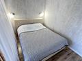 1-бөлмелі пәтер · 40 м² · 7/12 қабат, Туран 55Е, бағасы: 16 000 ₸ в Астане, Есильский р-н — фото 7