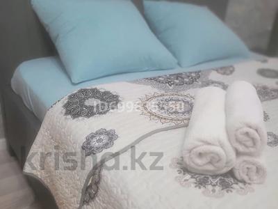 1-комнатная квартира · 40 м² · 1/9 этаж, 4 мкр 17 дом — ТЦ Трнава за 1 500 〒 в Аксае