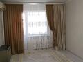 2-бөлмелі пәтер · 70 м² · 6/9 қабат, мкр 12, 12 ш/а. 54, бағасы: 25 млн ₸ в Актобе