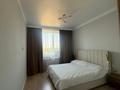 2-бөлмелі пәтер · 67 м² · 4/9 қабат, мкр Пригородный, бағасы: 300 000 ₸ в Астане, Есильский р-н — фото 8