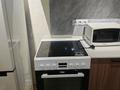 1-комнатная квартира · 35.9 м² · 3/3 этаж, Jana Omir 2 — Жк Жана Омир за 18 млн ₸ в Жана куате — фото 16