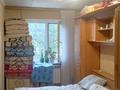 3-комнатная квартира · 58 м² · 2/5 этаж, 11-й микрорайон, 11-й микрорайон 192 Б за 19.5 млн ₸ в Шымкенте, Енбекшинский р-н — фото 8