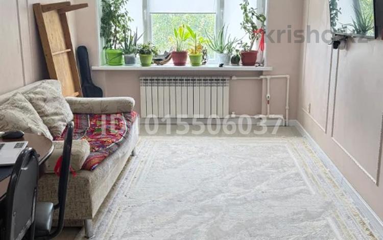 3-комнатная квартира · 57.6 м² · 5/5 этаж, Махамбет Утемисова за 17 млн ₸ в Атырау — фото 3