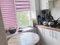 3-комнатная квартира · 57.6 м² · 5/5 этаж, Махамбет Утемисова за 17 млн ₸ в Атырау — фото 4
