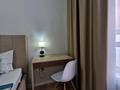 2-комнатная квартира · 50 м² · 7/12 этаж, Торекулова 95/1 — Megopark 2 за 23 000 ₸ в Алматы, Алмалинский р-н — фото 6