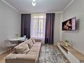 2-комнатная квартира · 50 м² · 7/12 этаж, Торекулова 95/1 — Megopark 2 за 23 000 ₸ в Алматы, Алмалинский р-н — фото 10