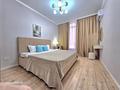 2-комнатная квартира · 50 м² · 7/12 этаж, Торекулова 95/1 — Megopark 2 за 23 000 ₸ в Алматы, Алмалинский р-н