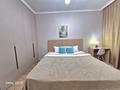 2-комнатная квартира · 50 м² · 7/12 этаж, Торекулова 95/1 — Megopark 2 за 23 000 ₸ в Алматы, Алмалинский р-н — фото 3
