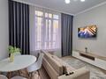 2-комнатная квартира · 50 м² · 7/12 этаж, Торекулова 95/1 — Megopark 2 за 23 000 ₸ в Алматы, Алмалинский р-н — фото 14