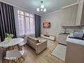 2-комнатная квартира · 50 м² · 7/12 этаж, Торекулова 95/1 — Megopark 2 за 23 000 ₸ в Алматы, Алмалинский р-н — фото 15