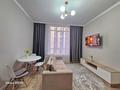 2-комнатная квартира · 50 м² · 7/12 этаж, Торекулова 95/1 — Megopark 2 за 23 000 ₸ в Алматы, Алмалинский р-н — фото 16