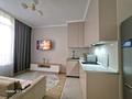 2-комнатная квартира · 50 м² · 7/12 этаж, Торекулова 95/1 — Megopark 2 за 23 000 ₸ в Алматы, Алмалинский р-н — фото 18