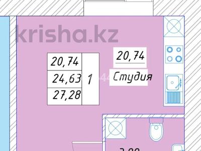 1-комнатная квартира · 28 м² · 10/12 этаж, Ахмет Байтурсынулы 61 за 18 млн ₸ в Астане, Сарайшык р-н