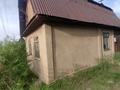 Дача · 1 комната · 22.6 м² · 6 сот., Асар 103 — Садоводческое товарищество ПКСО "Вагонник". за 7.5 млн ₸ в Байсерке — фото 6