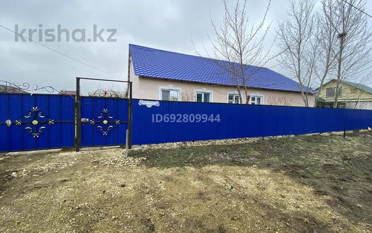 Отдельный дом · 5 комнат · 180 м² · 10 сот., мкр. Зачаганск пгт за 35 млн ₸ в Уральске — фото 2