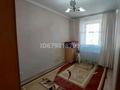 2-бөлмелі пәтер · 48 м² · 4/5 қабат, ЖМ Лесная поляна 21 — Аллея, бағасы: 22.5 млн ₸ в Косшы — фото 4