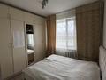 2-бөлмелі пәтер · 50 м² · 1/9 қабат, 8-й микрорайон 25, бағасы: 12.5 млн ₸ в Темиртау — фото 6