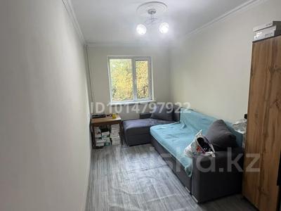 1-бөлмелі пәтер · 14 м² · 3/4 қабат, №3 ш/а. 99 — Абая алтынсарина, бағасы: 14 млн ₸ в Алматы, Ауэзовский р-н