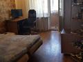 2-комнатная квартира · 53 м² · 4/5 этаж, мкр Алмагуль 33 за 43 млн ₸ в Алматы, Бостандыкский р-н — фото 3