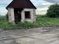 Участок · 12 соток, Пятая 122 — Трасса Кокшетау-Атбасар за 4 млн ₸