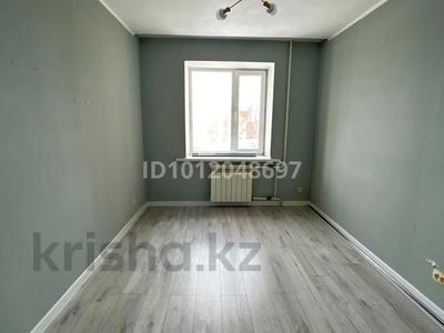 2-комнатная квартира · 48.9 м² · 6/12 этаж, Назарбаева 207 за 20.5 млн ₸ в Уральске, мкр Школьник