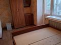 2-комнатная квартира · 45 м² · 4/4 этаж, Проспект Жамбыла 18/3 — Әлеуметтік базар за 100 000 ₸ в Таразе — фото 2