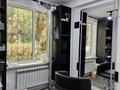 САЛОН КРАСОТЫ · 45 м² за 1.8 млн ₸ в Алматы, Турксибский р-н — фото 11