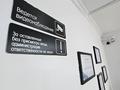 САЛОН КРАСОТЫ · 45 м² за 1.8 млн ₸ в Алматы, Турксибский р-н — фото 3