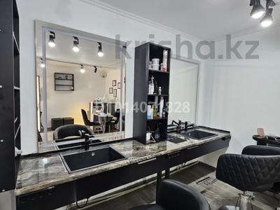 САЛОН КРАСОТЫ · 45 м² за 1.8 млн ₸ в Алматы, Турксибский р-н
