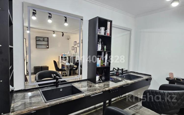 САЛОН КРАСОТЫ · 45 м² за 1.8 млн ₸ в Алматы, Турксибский р-н — фото 9