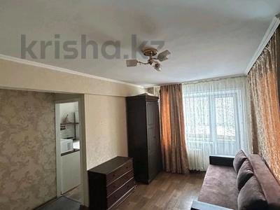 1-комнатная квартира · 31.5 м² · 2/5 этаж, Кабанбай Батыра 120 за 12.5 млн 〒 в Усть-Каменогорске