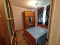 2-бөлмелі пәтер · 54 м² · 1/5 қабат, Тастақ-2 ш/а. 19, бағасы: 300 000 ₸ в Алматы, Алмалинский р-н — фото 3