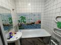 2-бөлмелі пәтер · 54 м² · 1/5 қабат, Тастақ-2 ш/а. 19, бағасы: 300 000 ₸ в Алматы, Алмалинский р-н — фото 5